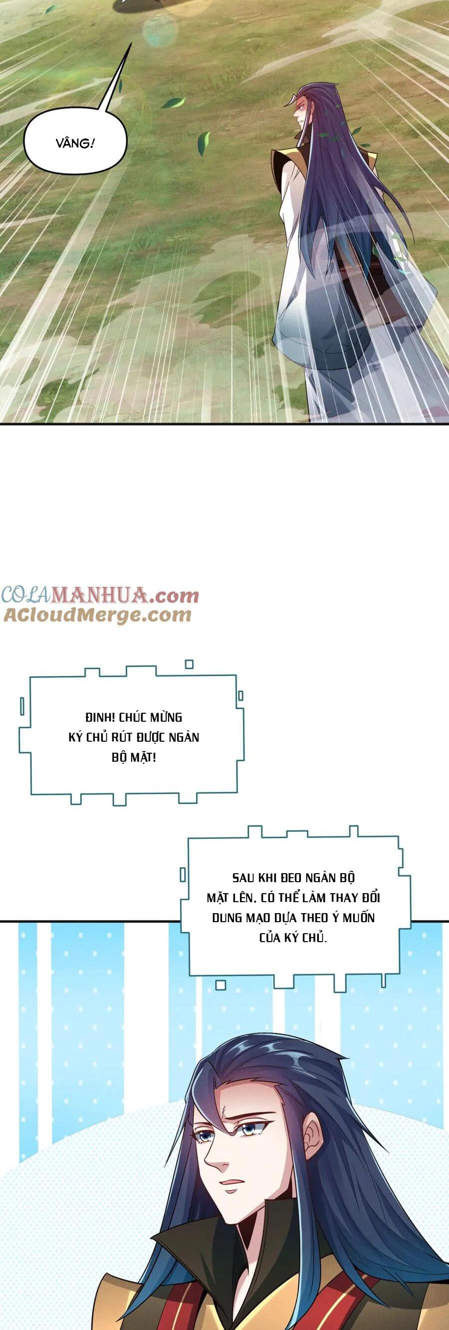 Tối Cường Thần Thoại Đế Hoàng Chapter 110 - 8