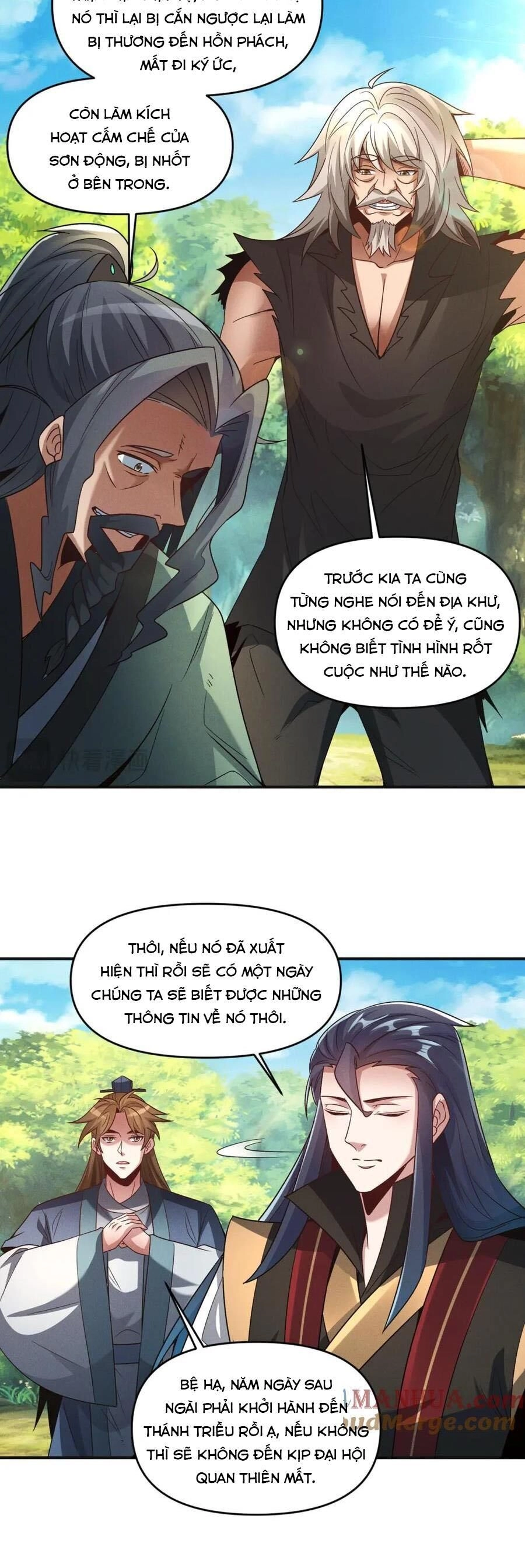 Tối Cường Thần Thoại Đế Hoàng Chapter 110 - 19