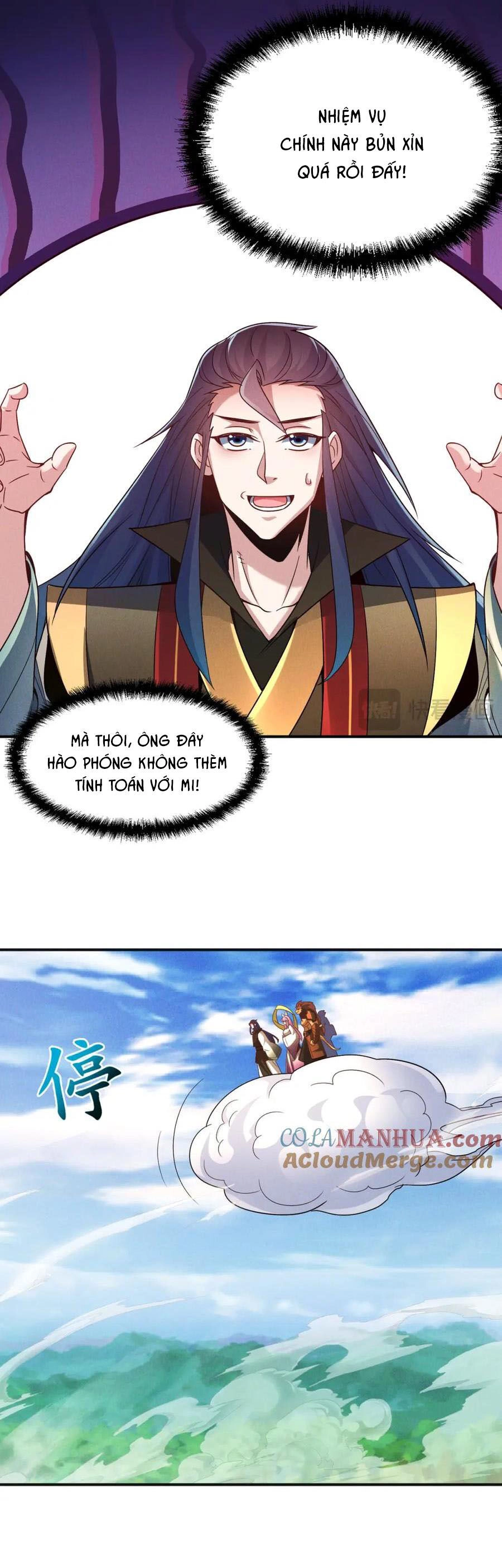 Tối Cường Thần Thoại Đế Hoàng Chapter 110 - 23