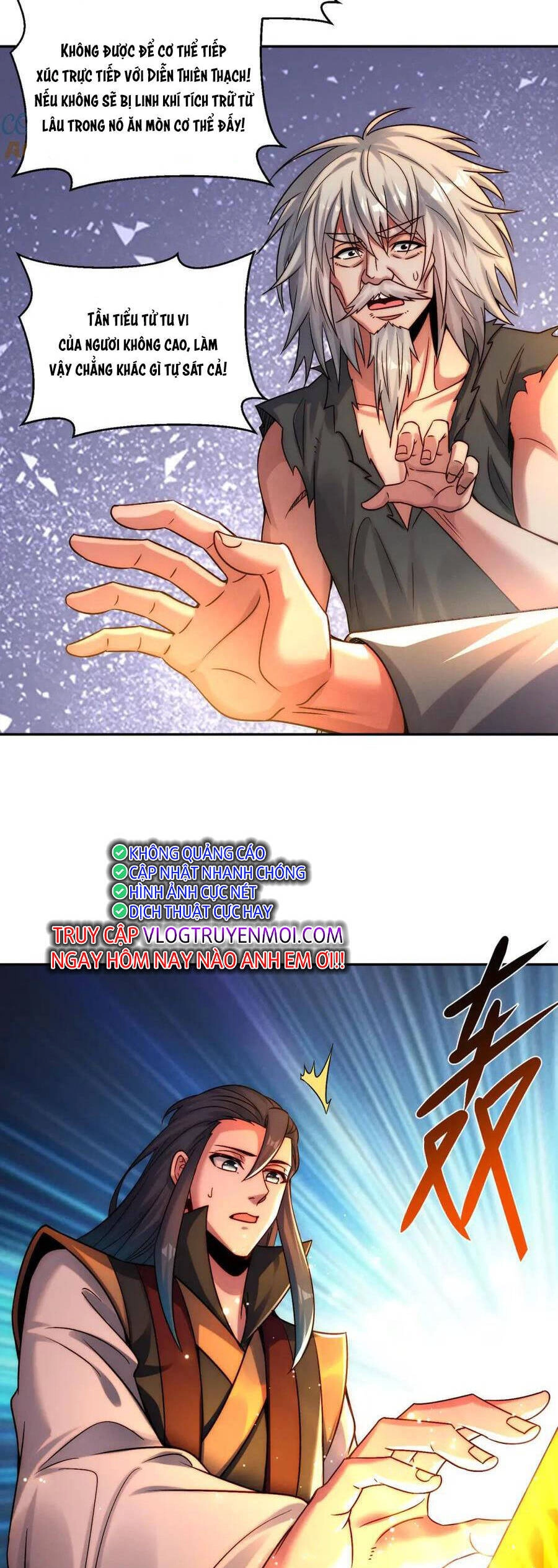 Tối Cường Thần Thoại Đế Hoàng Chapter 111 - 11