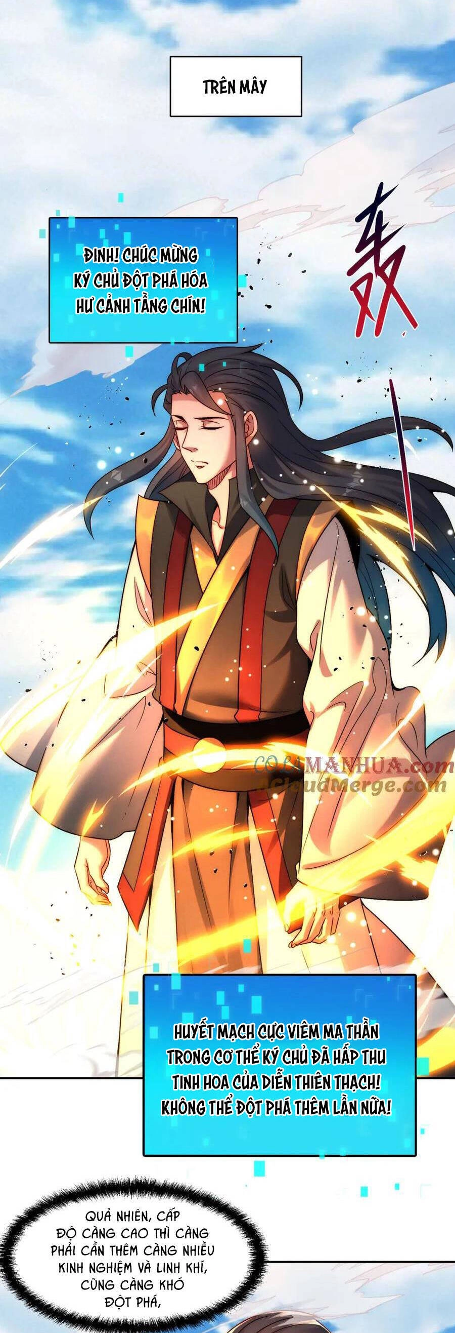 Tối Cường Thần Thoại Đế Hoàng Chapter 111 - 20