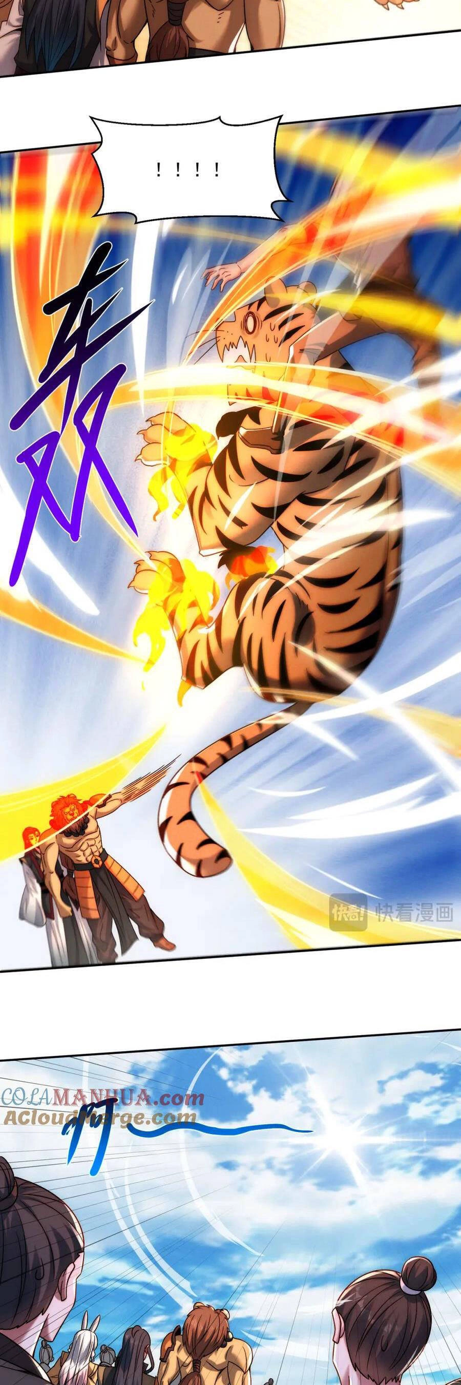 Tối Cường Thần Thoại Đế Hoàng Chapter 111 - 32