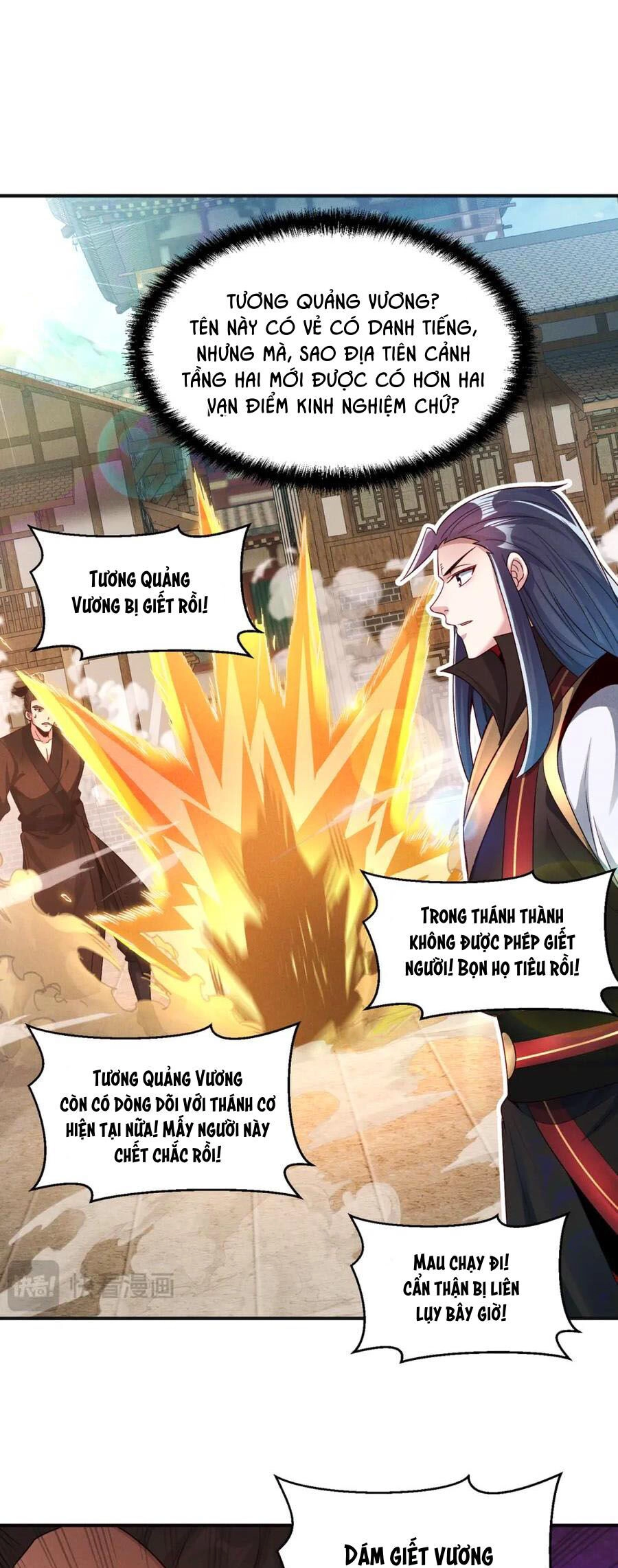 Tối Cường Thần Thoại Đế Hoàng Chapter 112 - 14