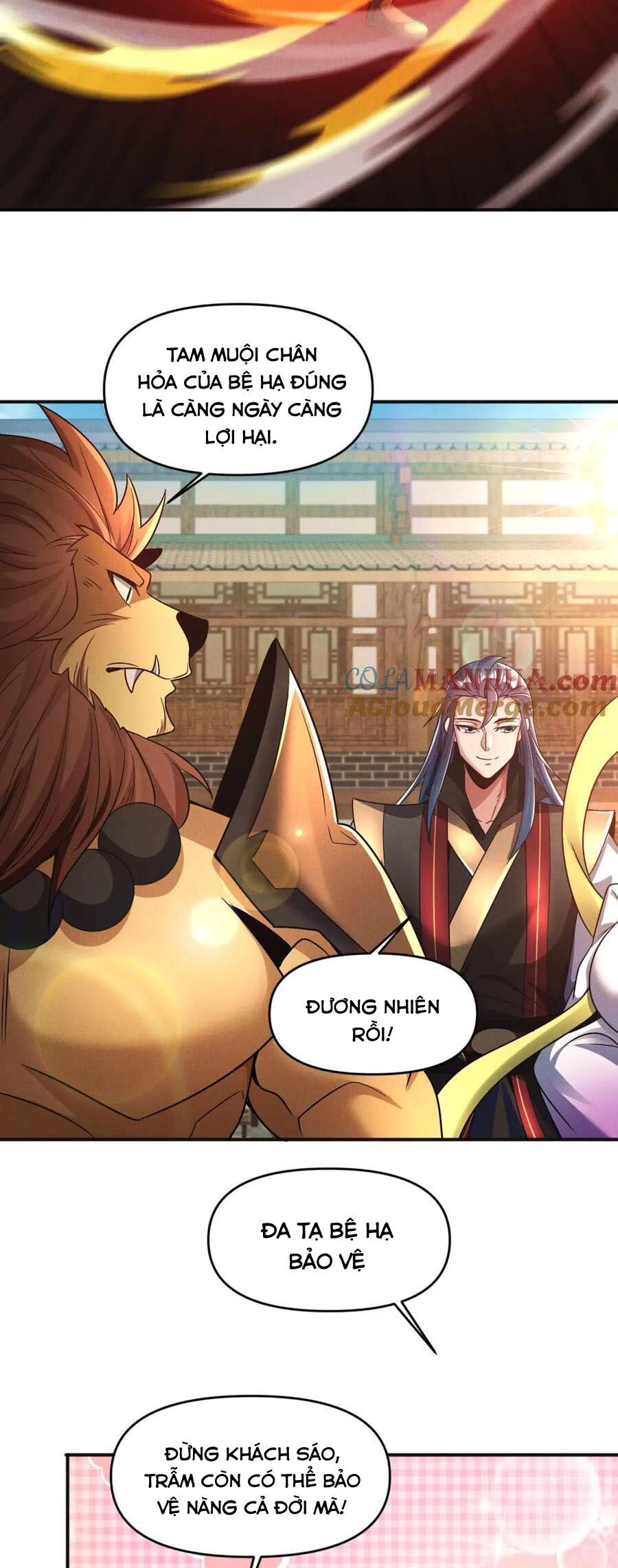 Tối Cường Thần Thoại Đế Hoàng Chapter 112 - 16