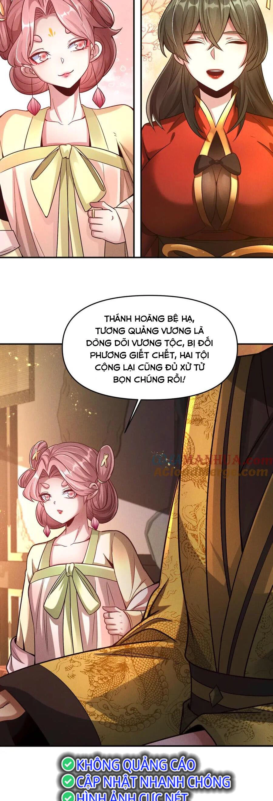 Tối Cường Thần Thoại Đế Hoàng Chapter 112 - 23