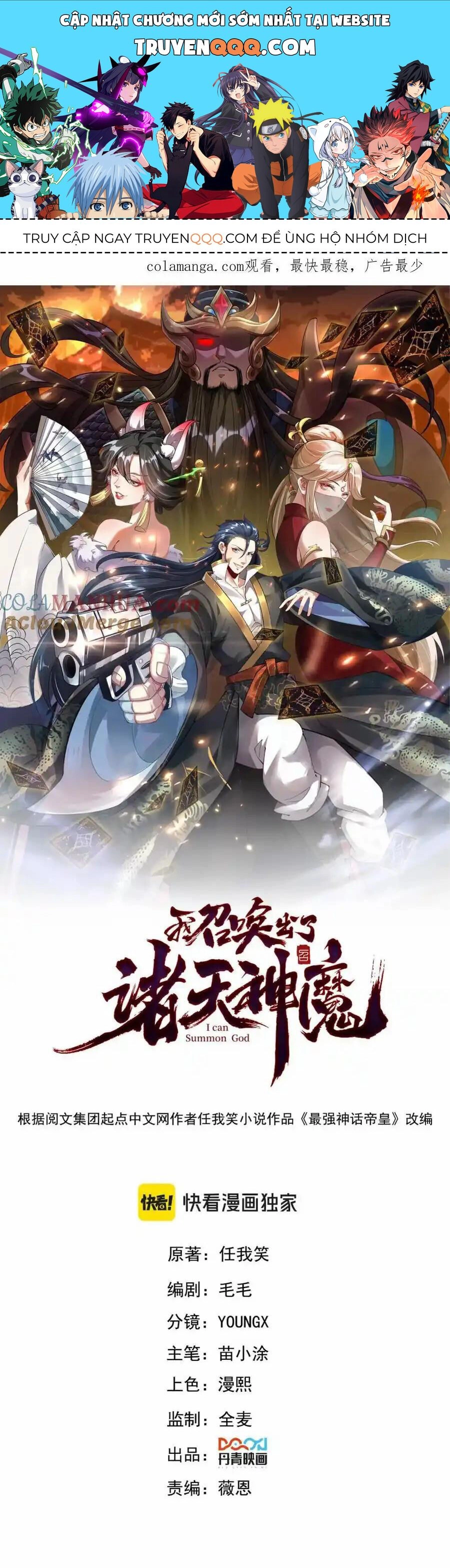 Tối Cường Thần Thoại Đế Hoàng Chapter 113 - 1