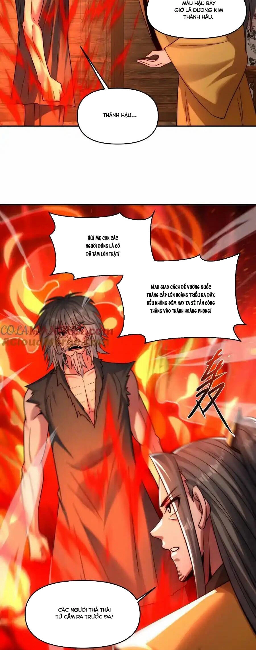 Tối Cường Thần Thoại Đế Hoàng Chapter 113 - 14