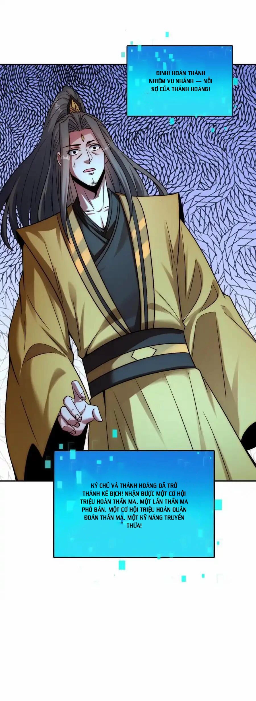 Tối Cường Thần Thoại Đế Hoàng Chapter 113 - 21