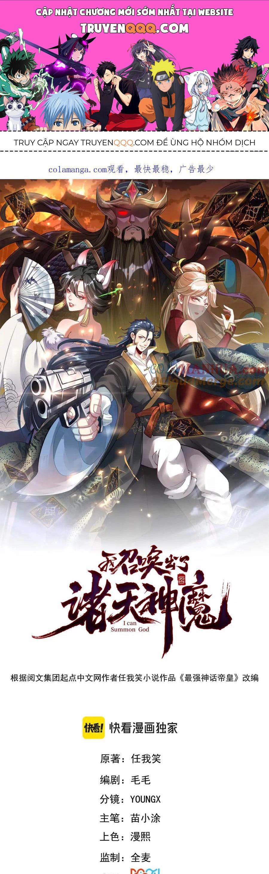 Tối Cường Thần Thoại Đế Hoàng Chapter 114 - 1