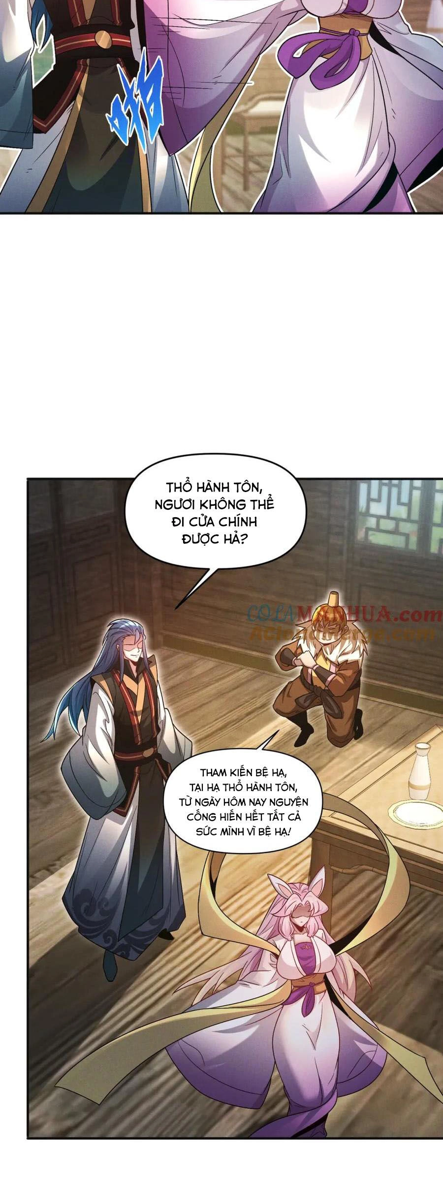 Tối Cường Thần Thoại Đế Hoàng Chapter 114 - 3