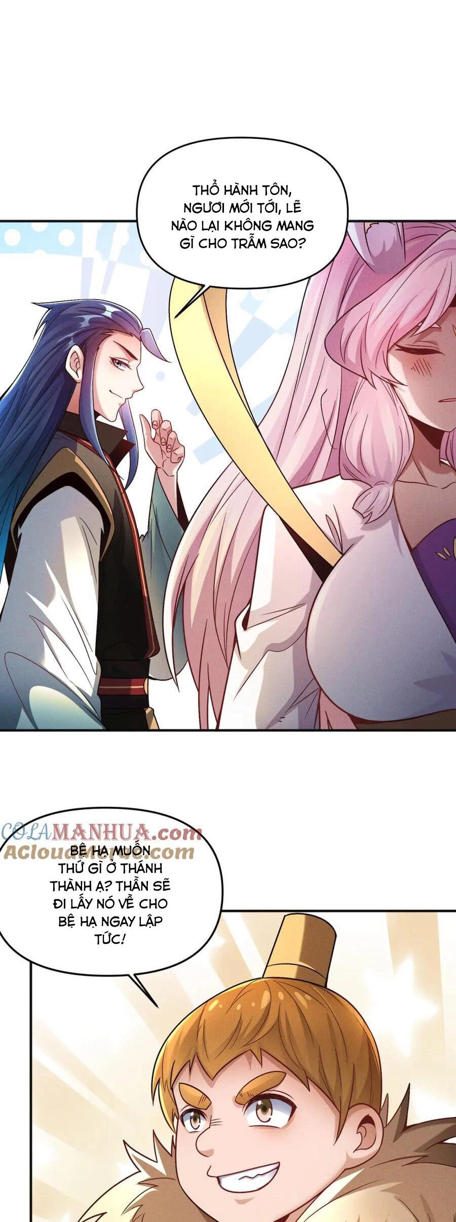 Tối Cường Thần Thoại Đế Hoàng Chapter 114 - 4