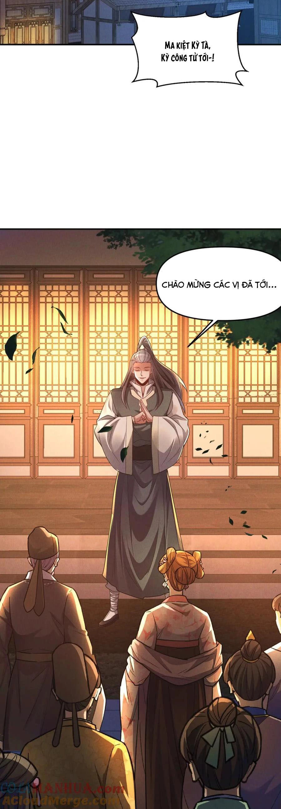 Tối Cường Thần Thoại Đế Hoàng Chapter 114 - 12