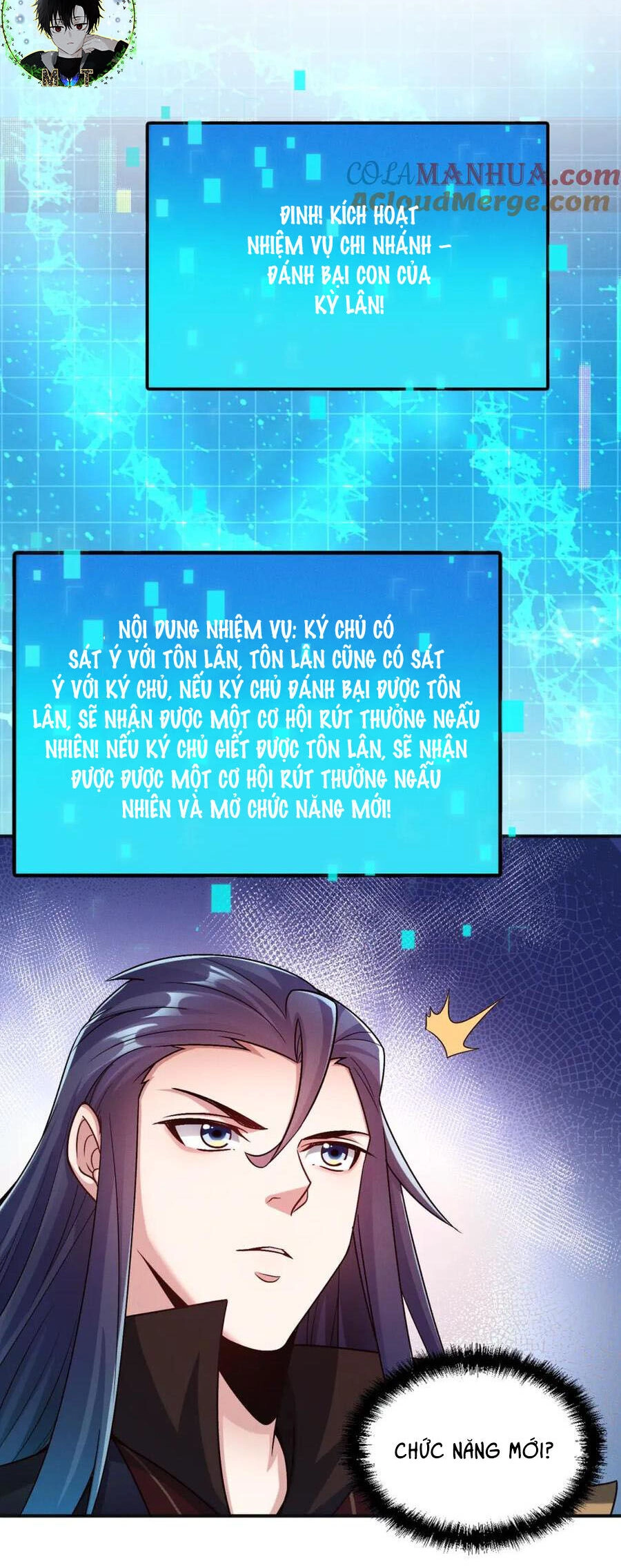 Tối Cường Thần Thoại Đế Hoàng Chapter 114 - 35