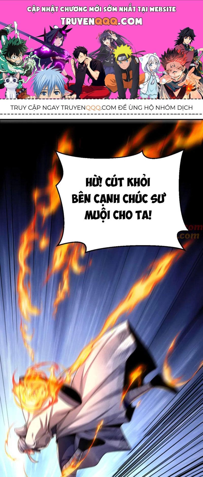 Tối Cường Thần Thoại Đế Hoàng Chapter 115 - 1