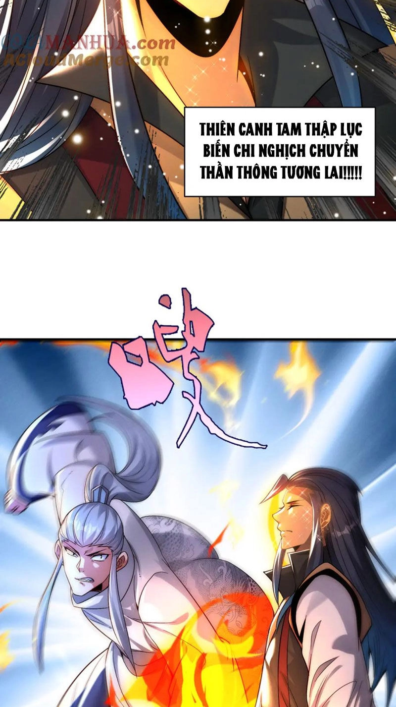 Tối Cường Thần Thoại Đế Hoàng Chapter 115 - 3