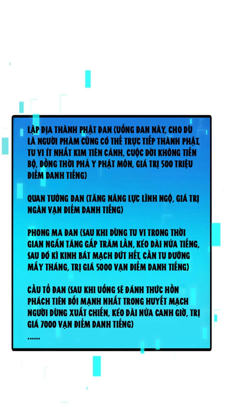 Tối Cường Thần Thoại Đế Hoàng Chapter 115 - 46