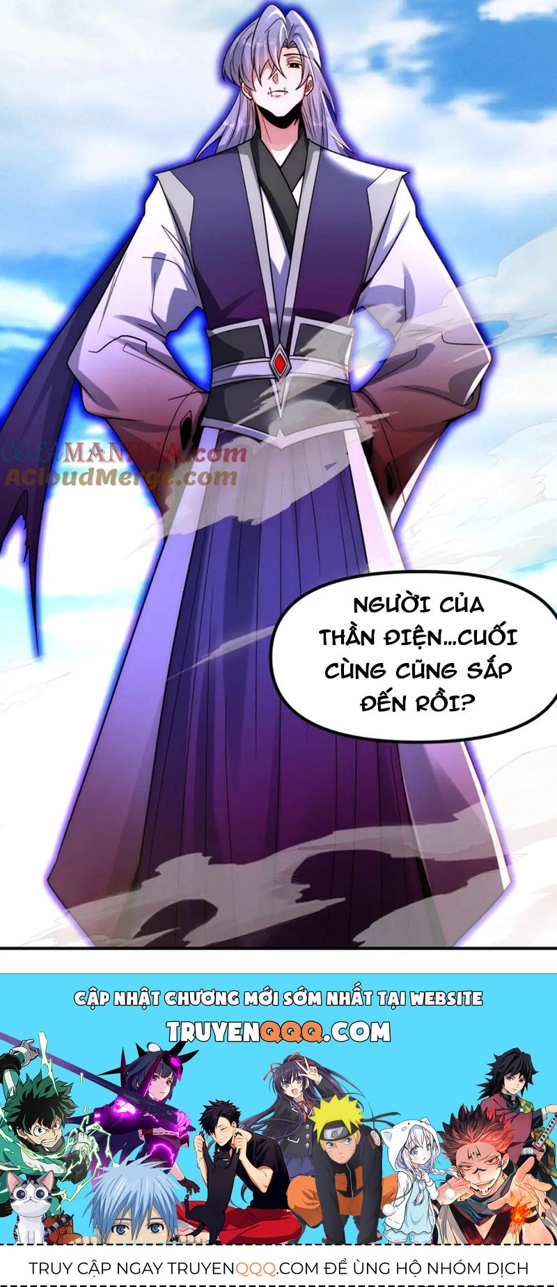 Tối Cường Thần Thoại Đế Hoàng Chapter 115 - 57