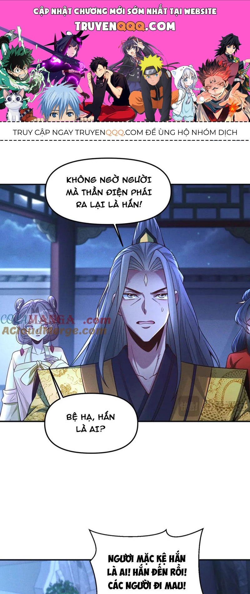 Tối Cường Thần Thoại Đế Hoàng Chapter 116 - 1