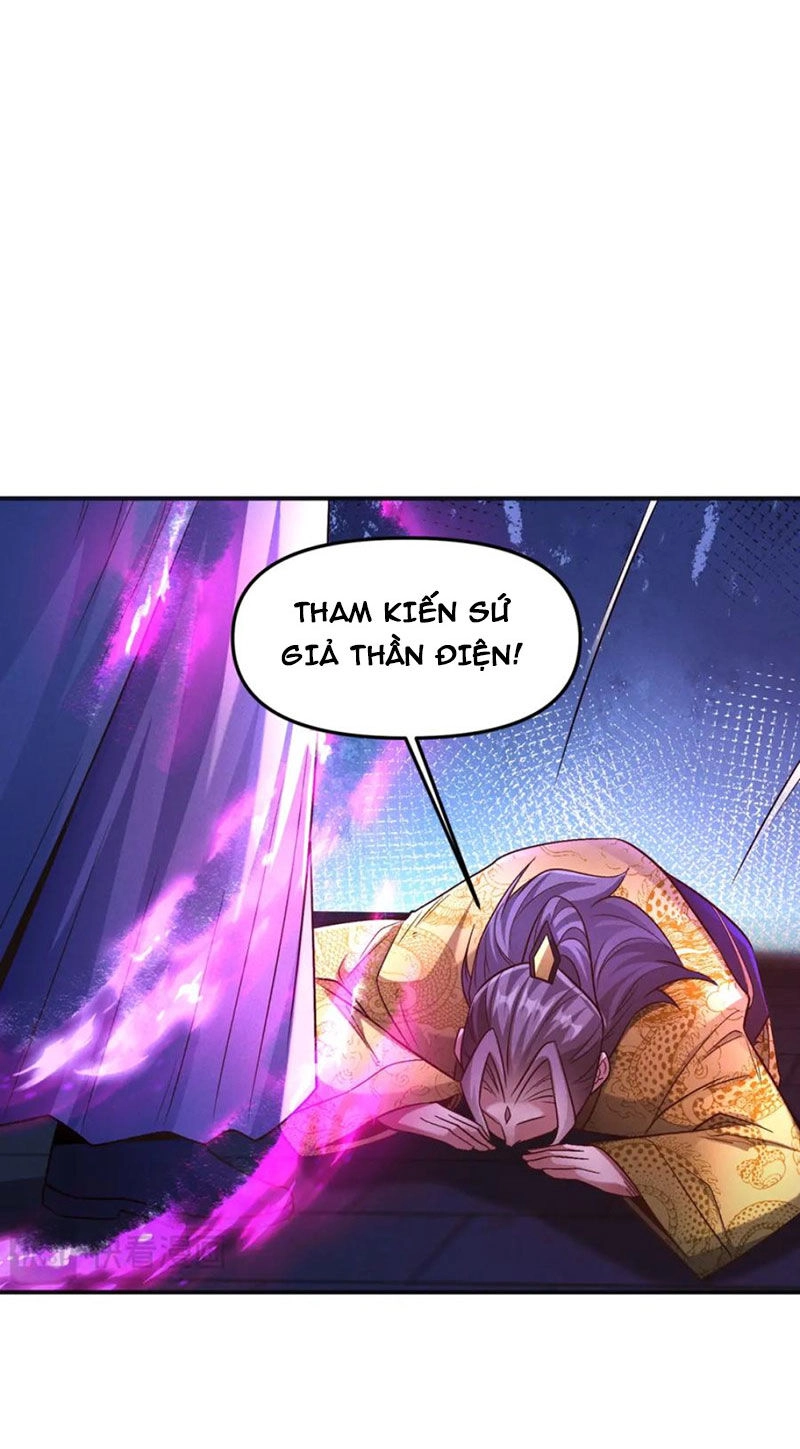 Tối Cường Thần Thoại Đế Hoàng Chapter 116 - 5