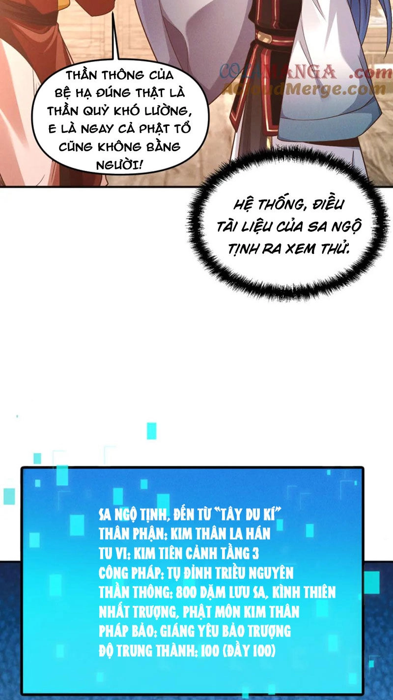 Tối Cường Thần Thoại Đế Hoàng Chapter 116 - 18