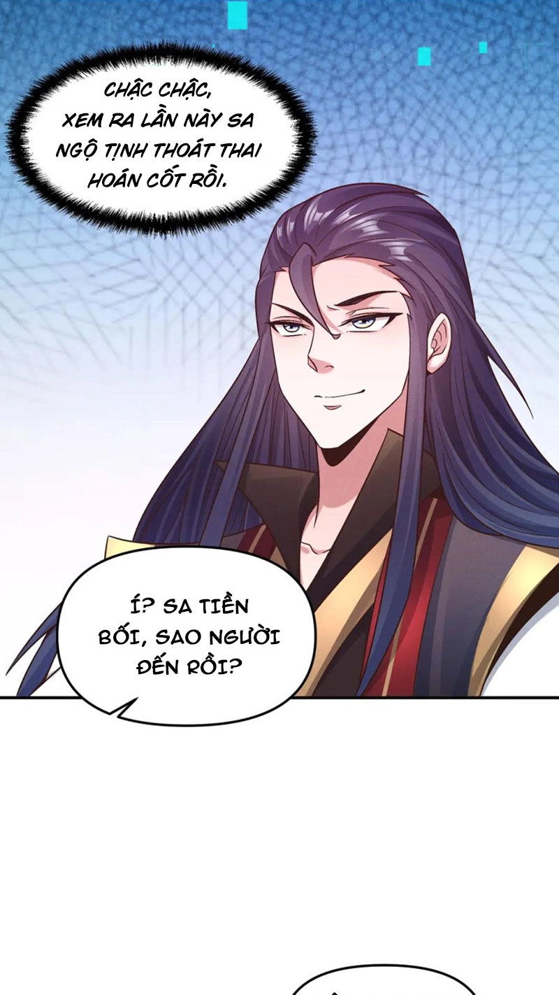 Tối Cường Thần Thoại Đế Hoàng Chapter 116 - 19