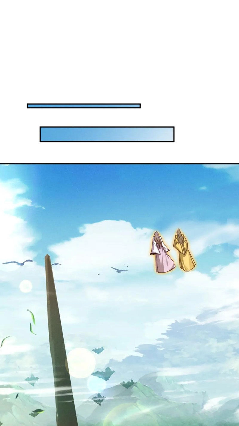 Tối Cường Thần Thoại Đế Hoàng Chapter 116 - 30