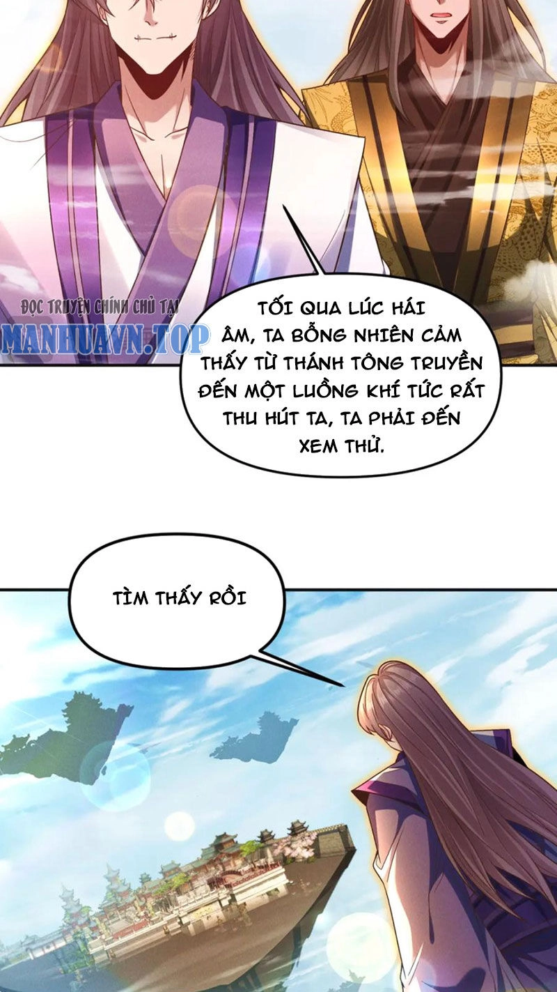 Tối Cường Thần Thoại Đế Hoàng Chapter 116 - 32