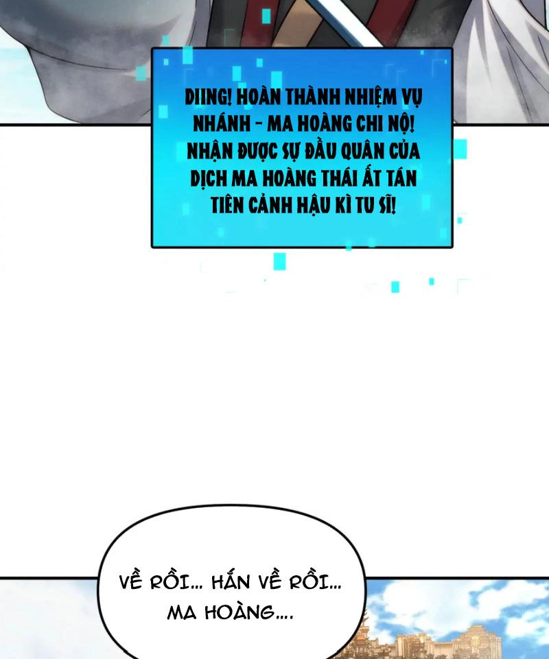 Tối Cường Thần Thoại Đế Hoàng Chapter 117 - 55