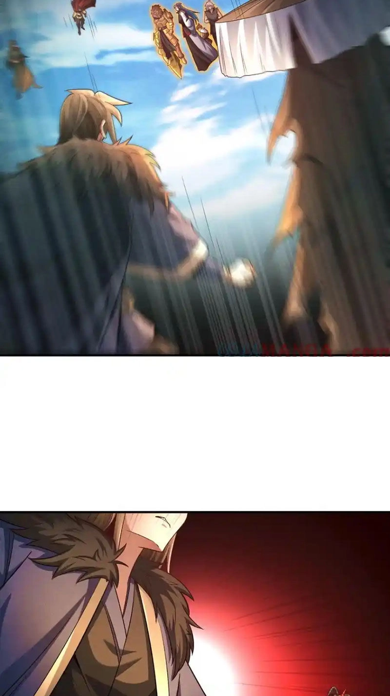 Tối Cường Thần Thoại Đế Hoàng Chapter 118 - 6