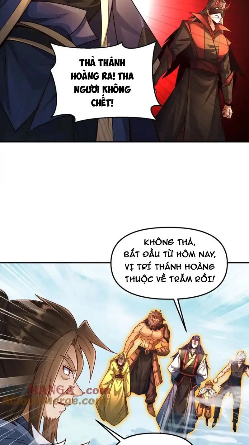 Tối Cường Thần Thoại Đế Hoàng Chapter 118 - 7