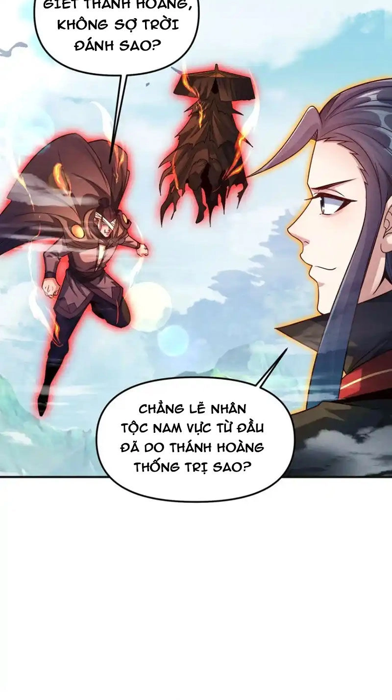 Tối Cường Thần Thoại Đế Hoàng Chapter 118 - 10