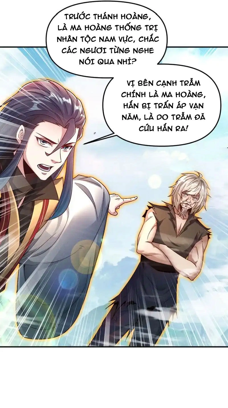 Tối Cường Thần Thoại Đế Hoàng Chapter 118 - 11