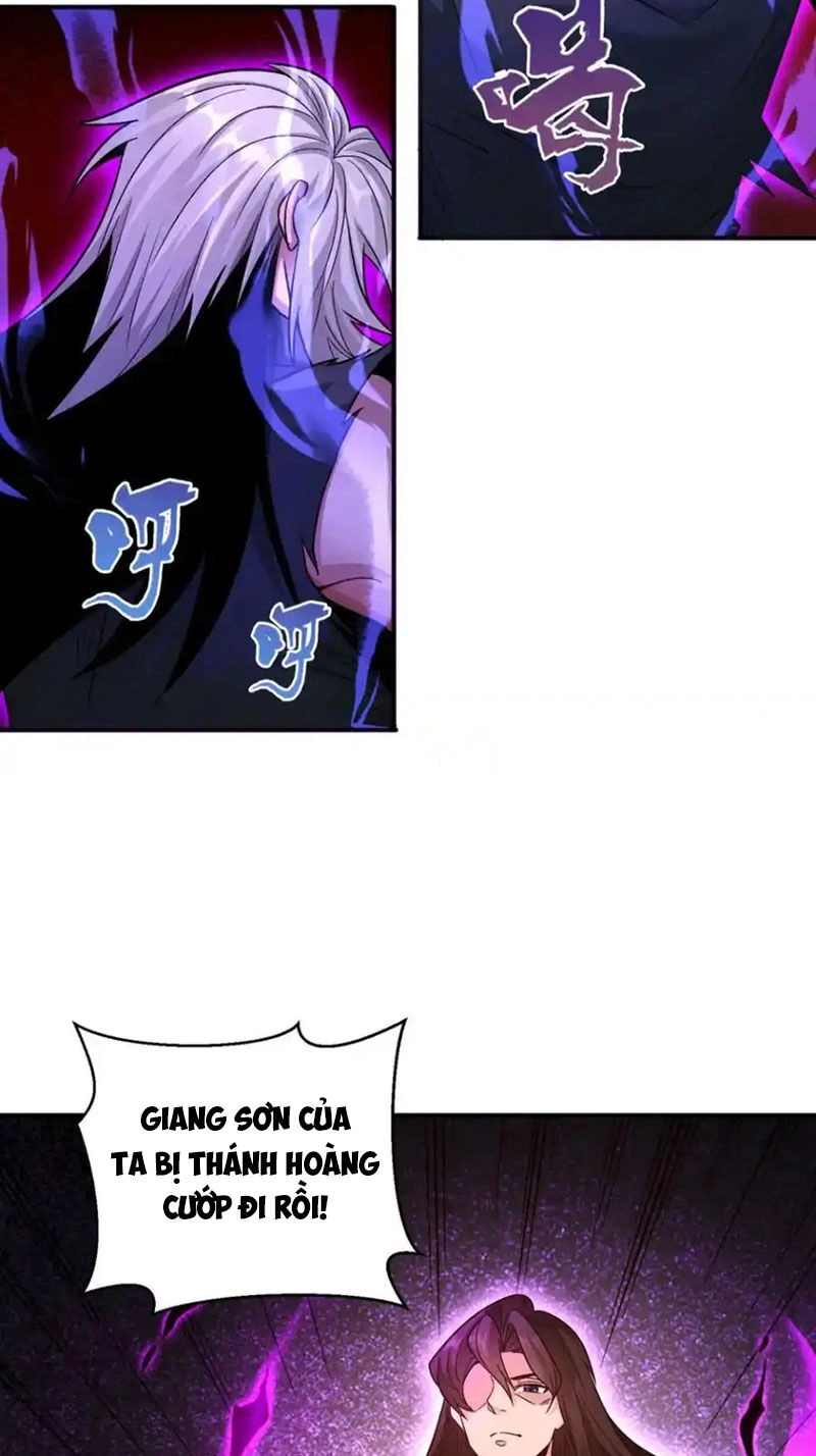 Tối Cường Thần Thoại Đế Hoàng Chapter 118 - 14