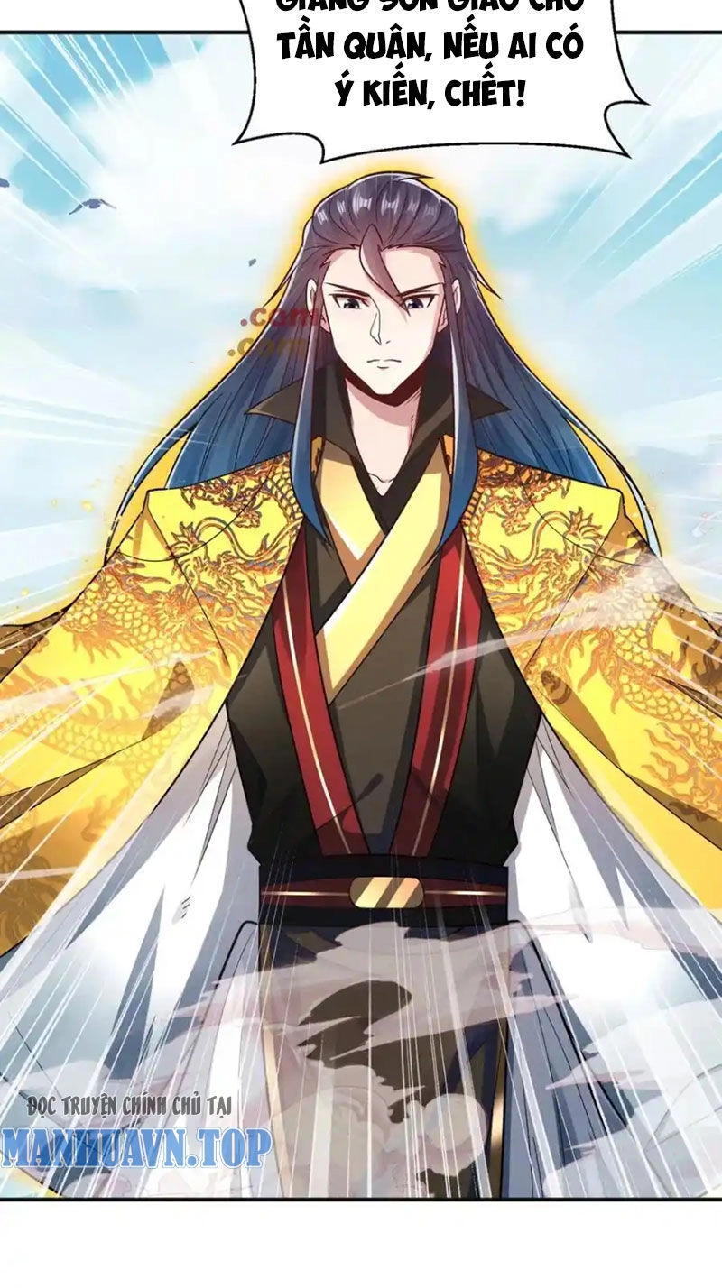 Tối Cường Thần Thoại Đế Hoàng Chapter 118 - 16