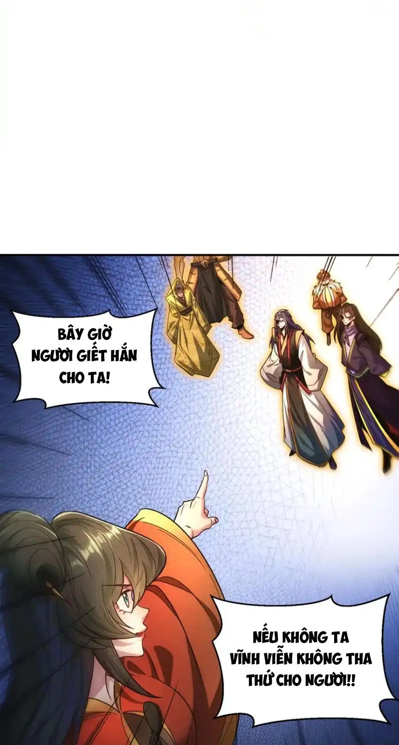 Tối Cường Thần Thoại Đế Hoàng Chapter 118 - 23