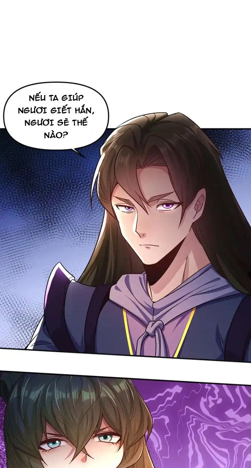 Tối Cường Thần Thoại Đế Hoàng Chapter 118 - 25