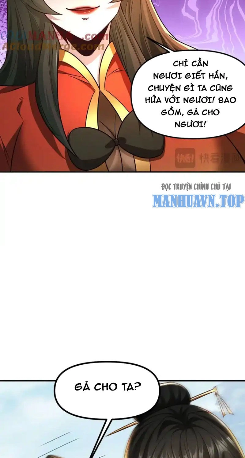 Tối Cường Thần Thoại Đế Hoàng Chapter 118 - 26