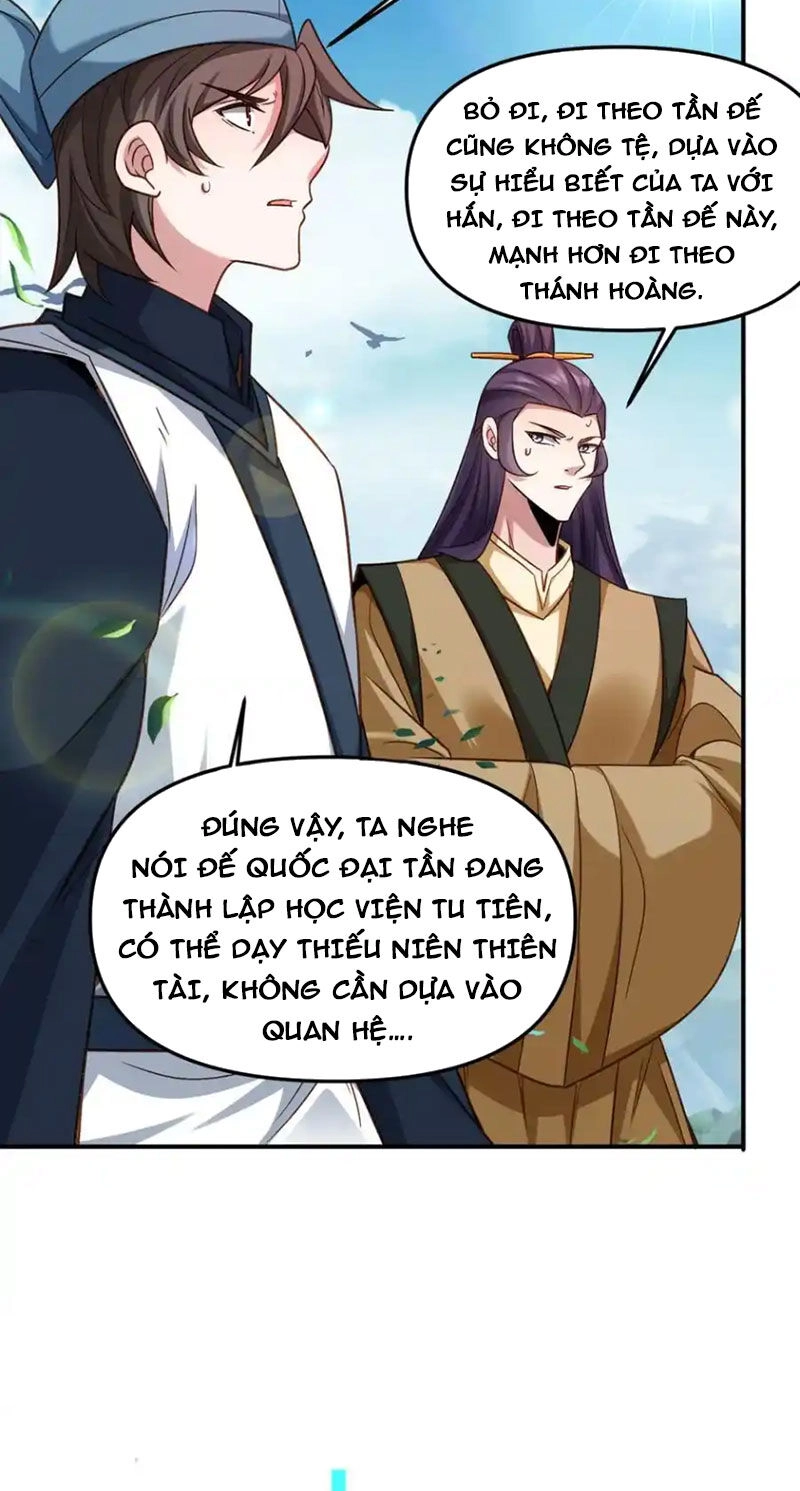 Tối Cường Thần Thoại Đế Hoàng Chapter 118 - 33