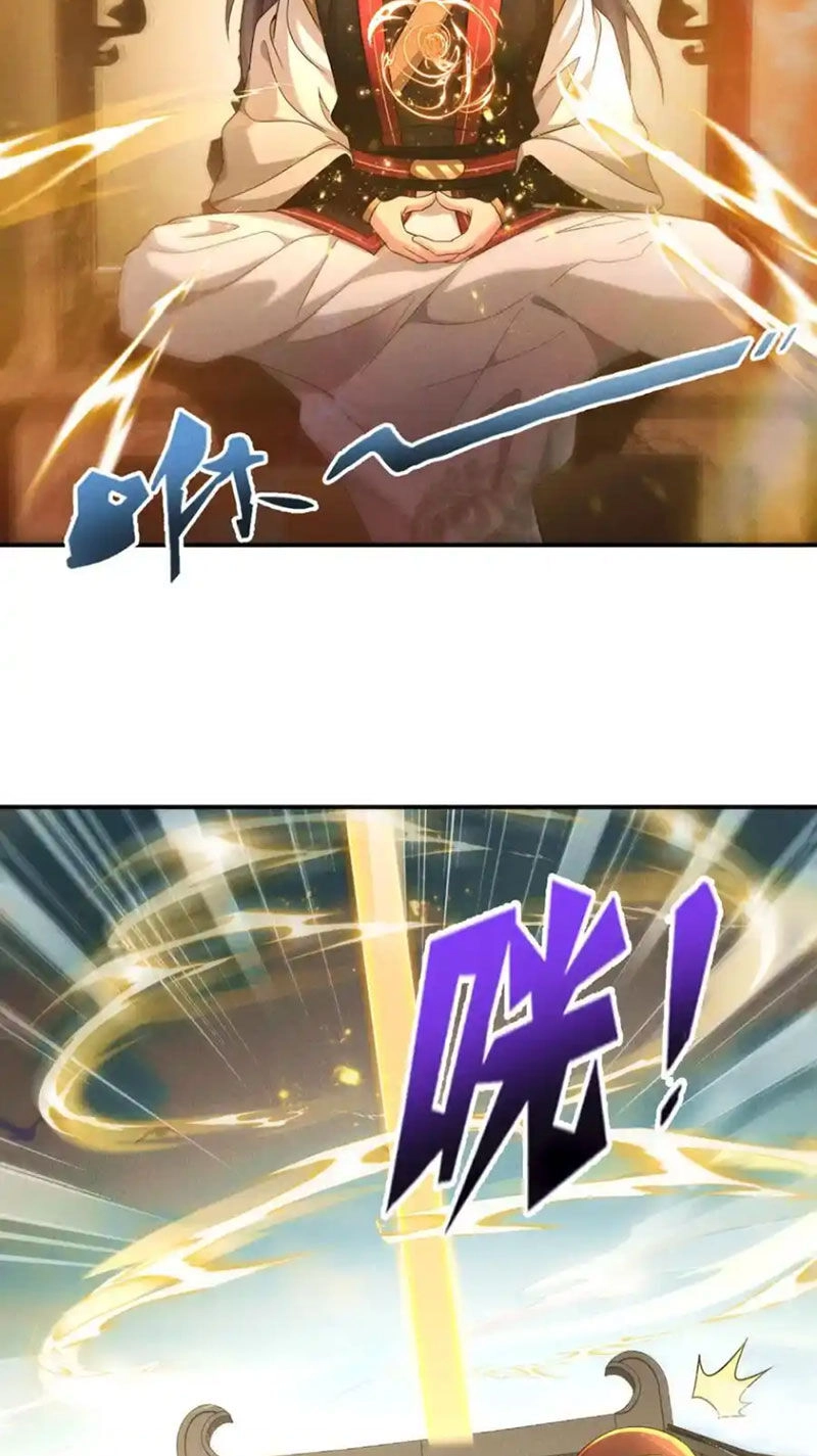 Tối Cường Thần Thoại Đế Hoàng Chapter 118 - 42