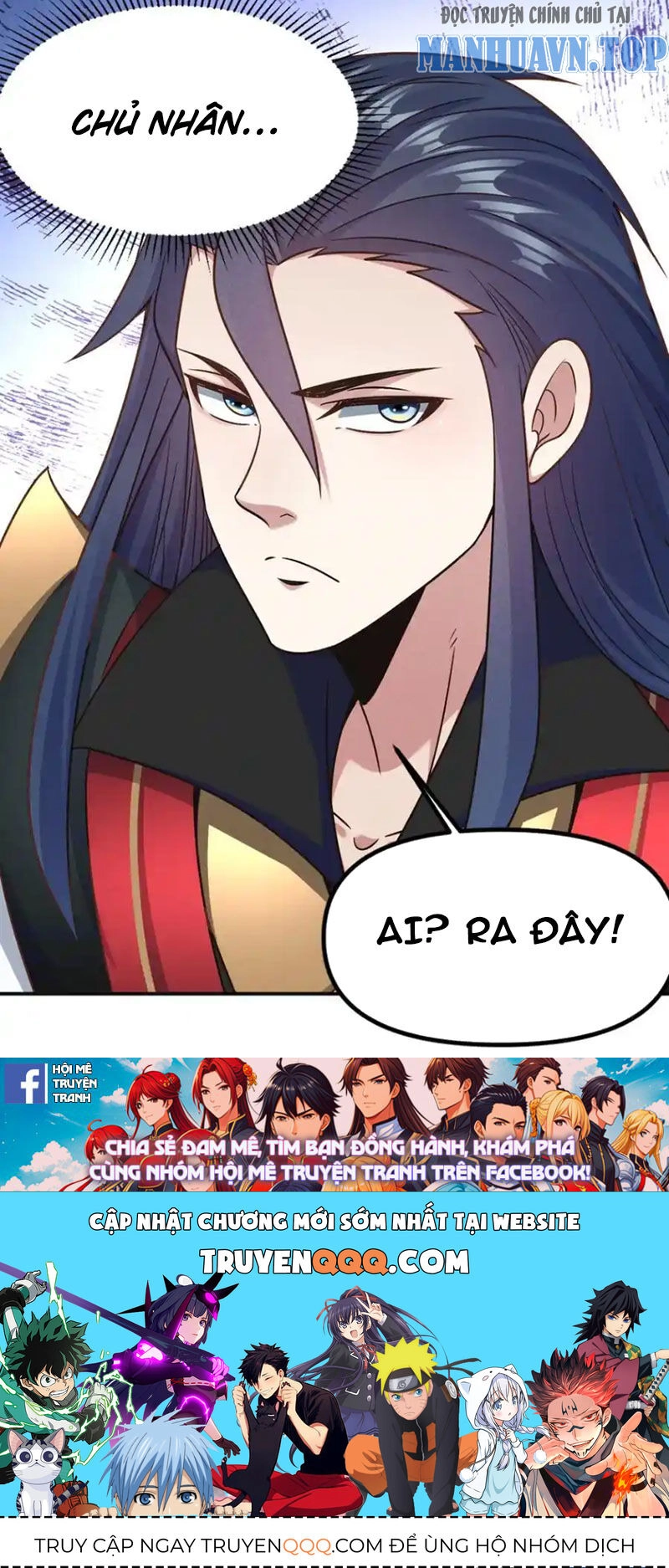 Tối Cường Thần Thoại Đế Hoàng Chapter 118 - 50