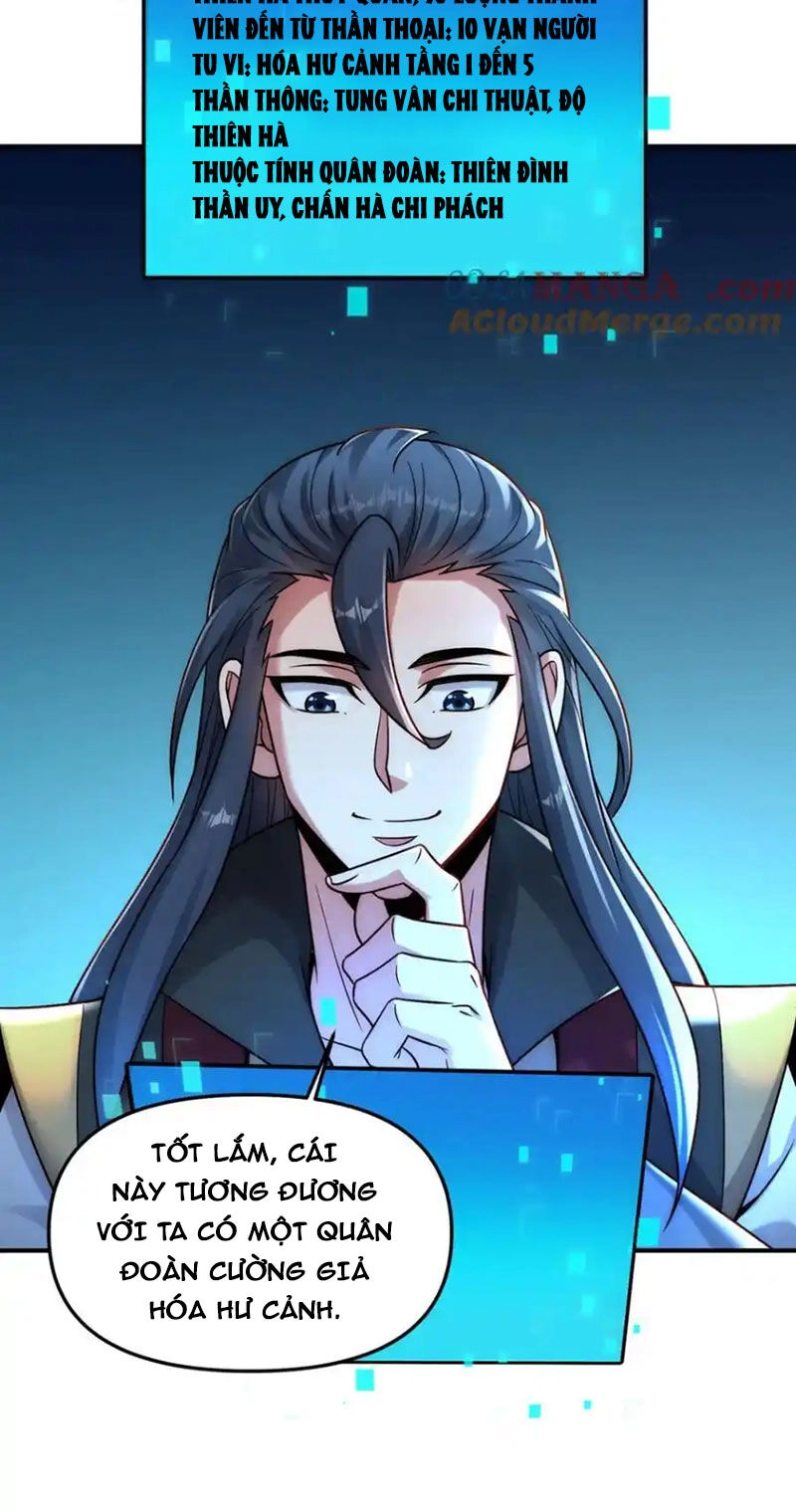 Tối Cường Thần Thoại Đế Hoàng Chapter 119 - 6