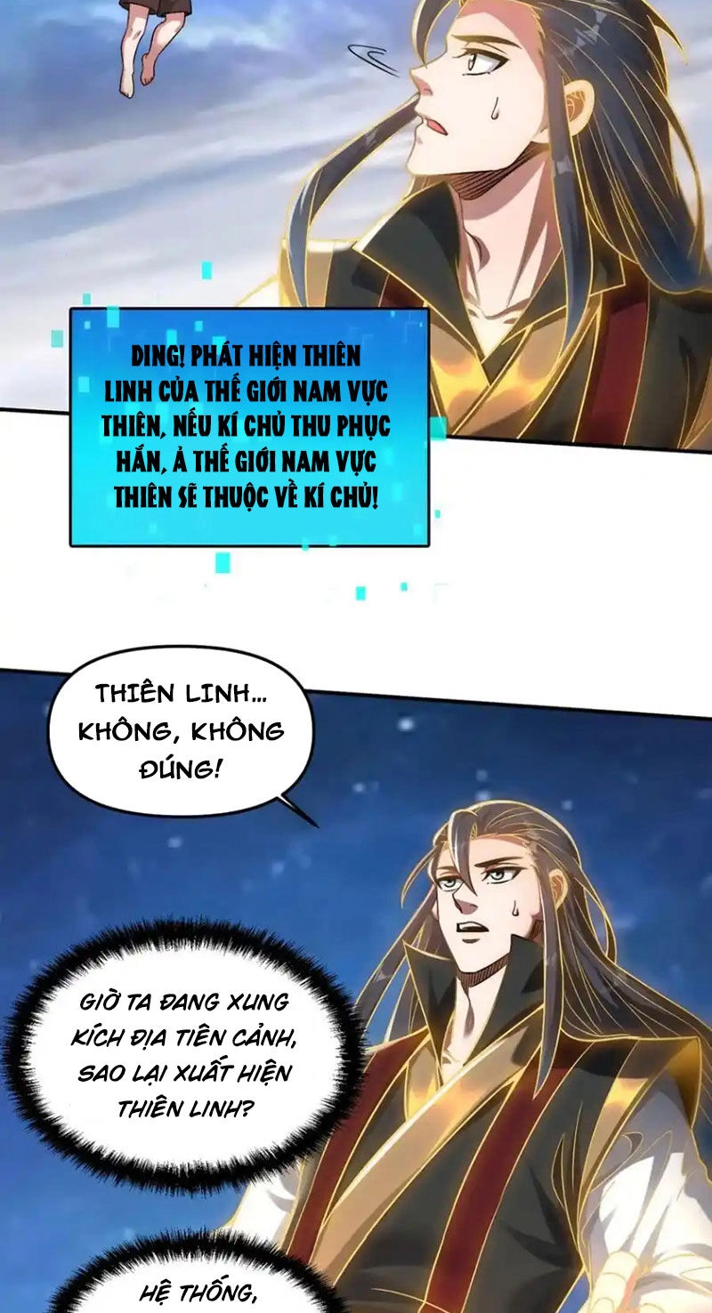 Tối Cường Thần Thoại Đế Hoàng Chapter 119 - 29