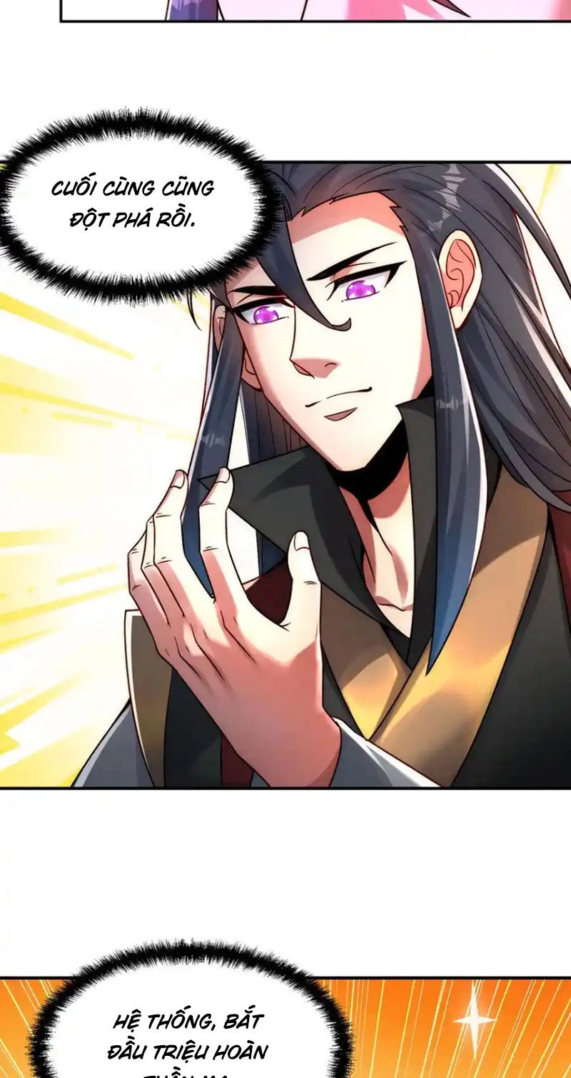 Tối Cường Thần Thoại Đế Hoàng Chapter 119 - 45