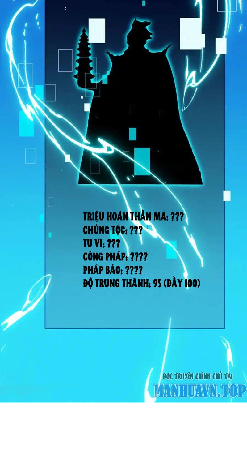 Tối Cường Thần Thoại Đế Hoàng Chapter 119 - 47