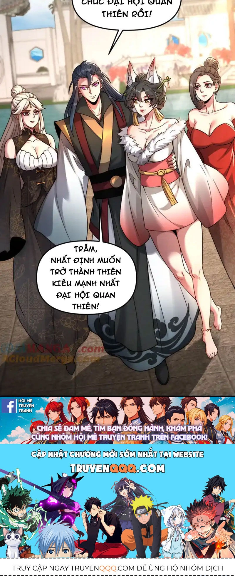 Tối Cường Thần Thoại Đế Hoàng Chapter 119 - 52