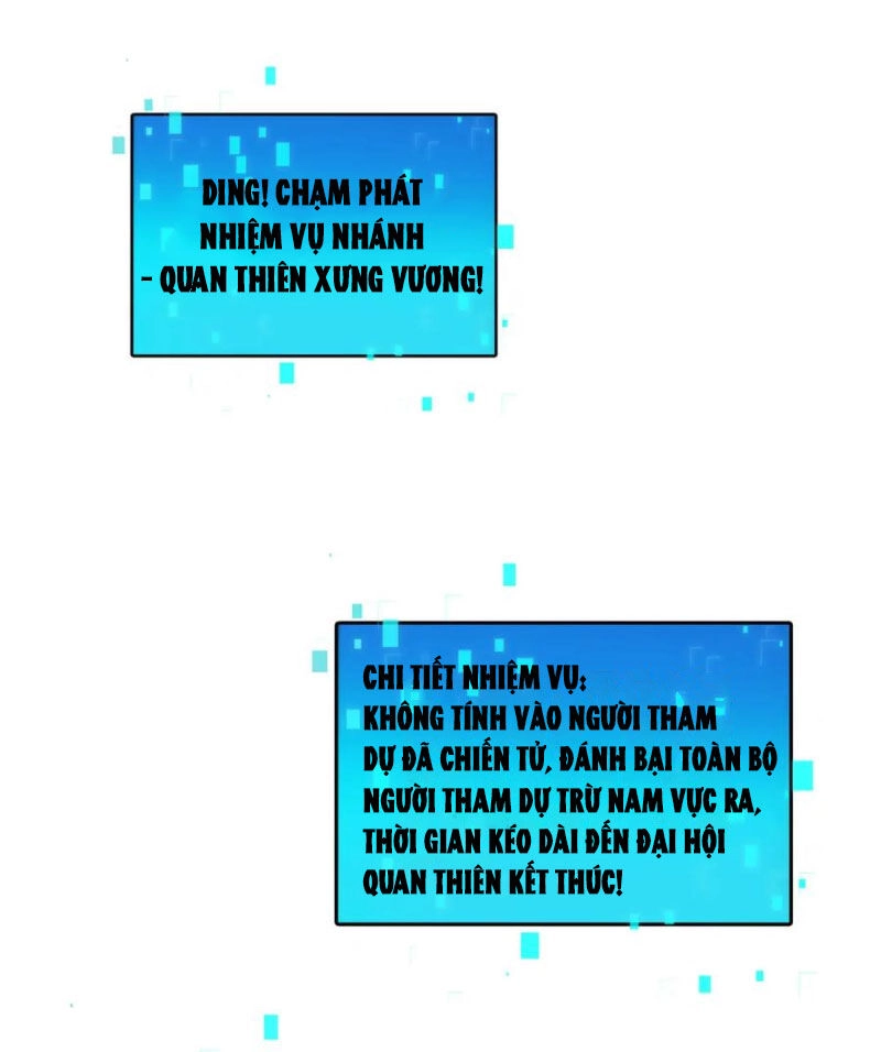 Tối Cường Thần Thoại Đế Hoàng Chapter 121 - 54