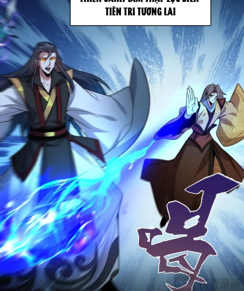 Tối Cường Thần Thoại Đế Hoàng Chapter 121 - 62