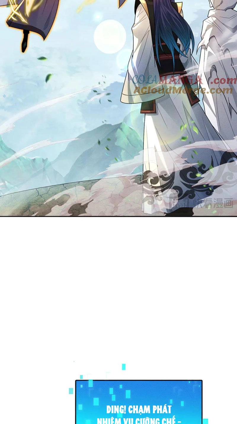 Tối Cường Thần Thoại Đế Hoàng Chapter 122 - 43