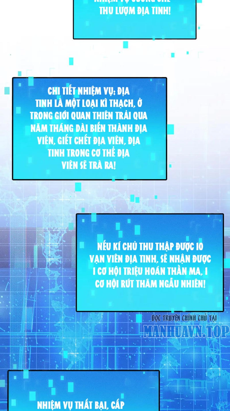 Tối Cường Thần Thoại Đế Hoàng Chapter 122 - 44