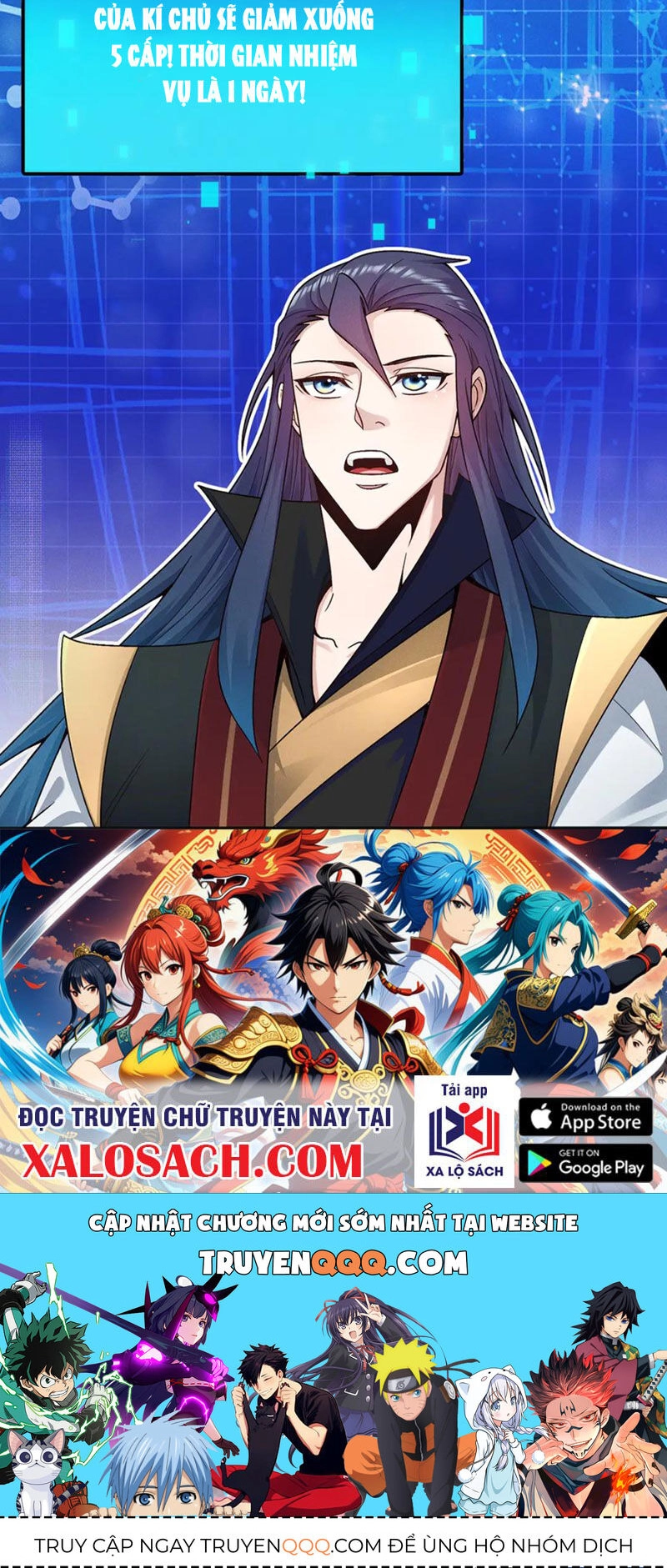 Tối Cường Thần Thoại Đế Hoàng Chapter 122 - 45